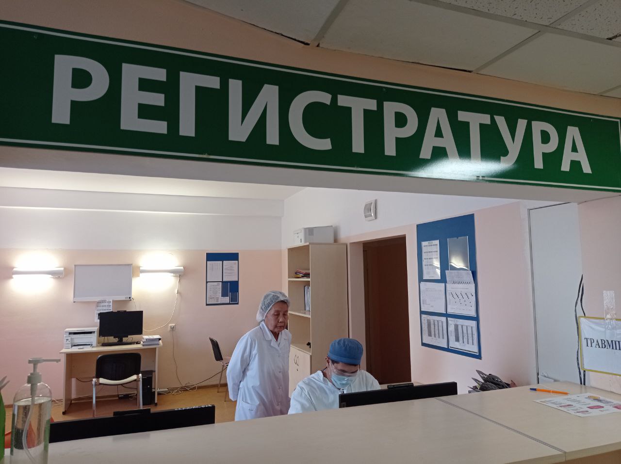 Республиканская больница на победе. Здравоохранения в Казахстане. Борсов Республиканская больница.