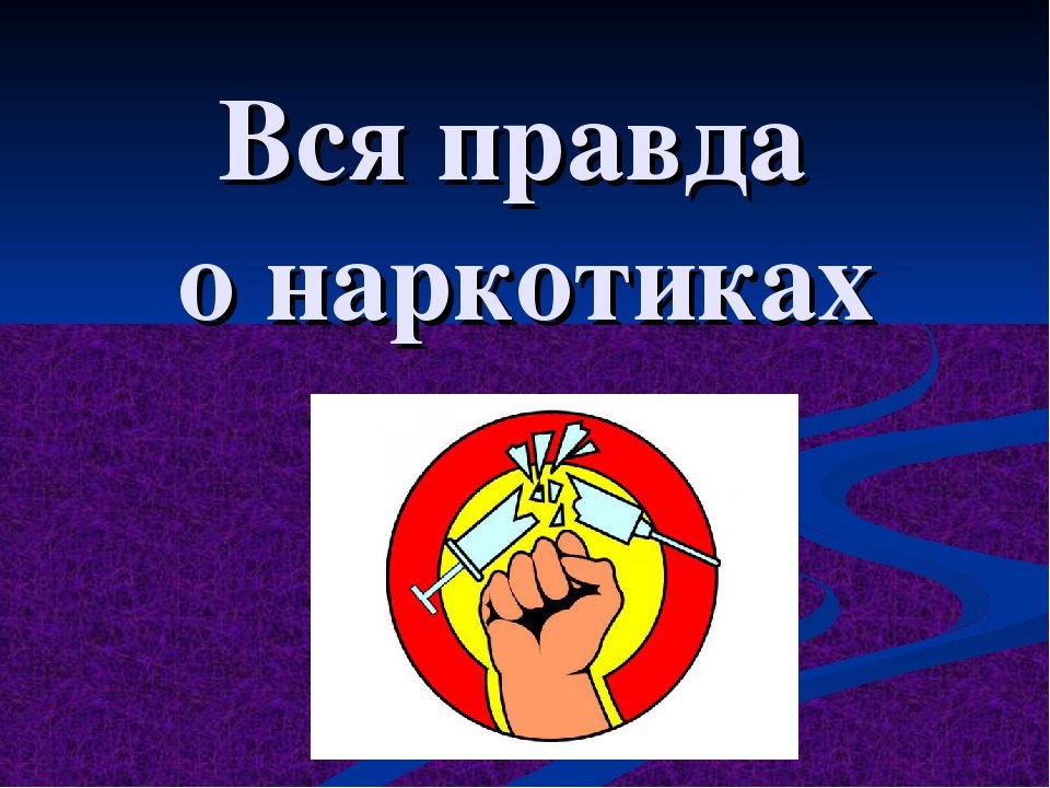 главное (12)