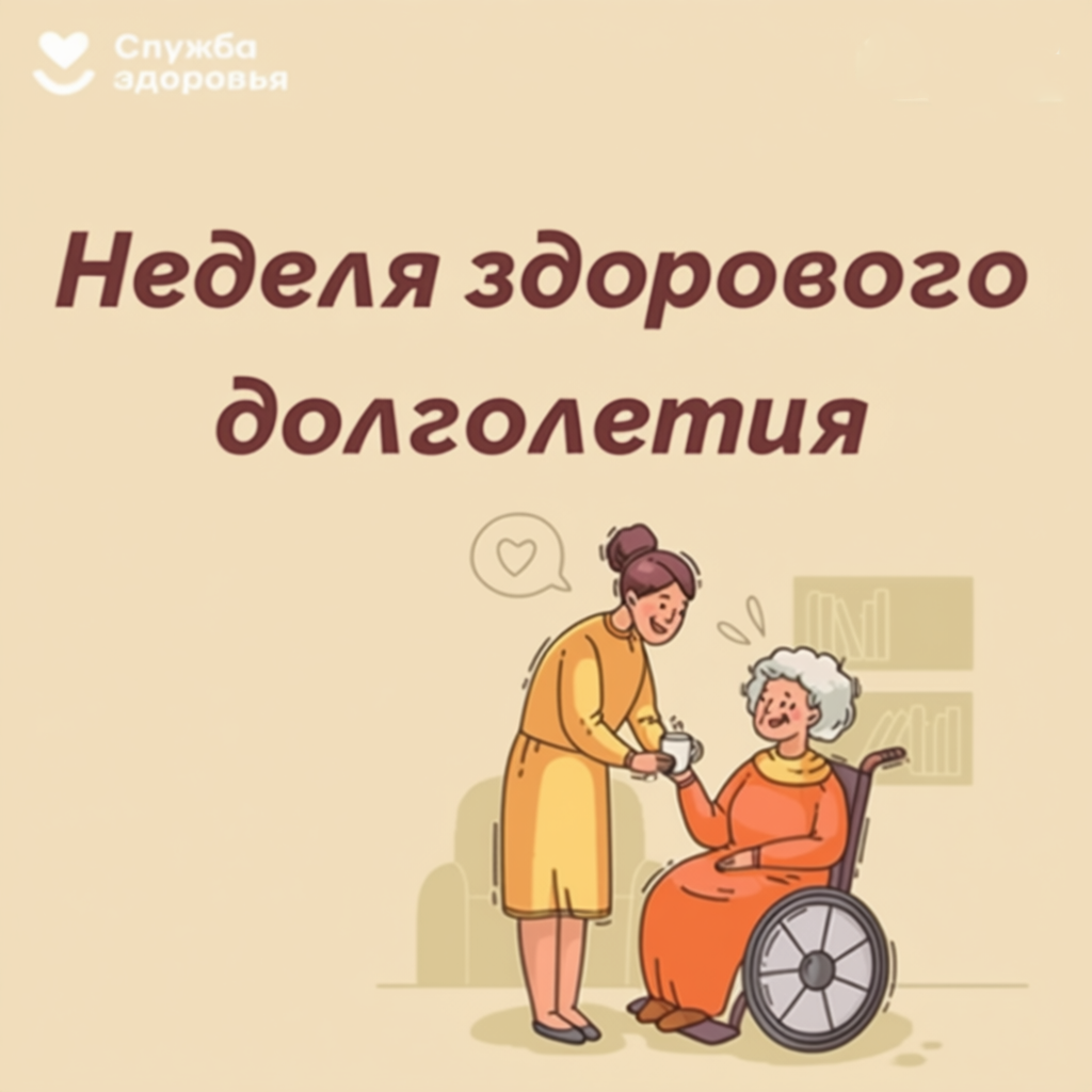 5496a6bb-1844-498d-933d-715de6333b77-1